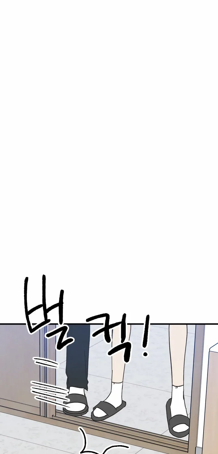 Read Boyfriend