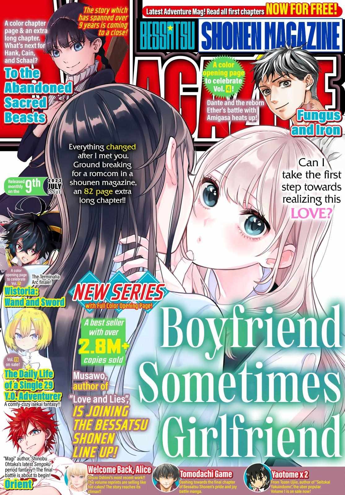 Read Boyfriend Sometimes Girlfriend chapter 1 image 1 on Lezhin
