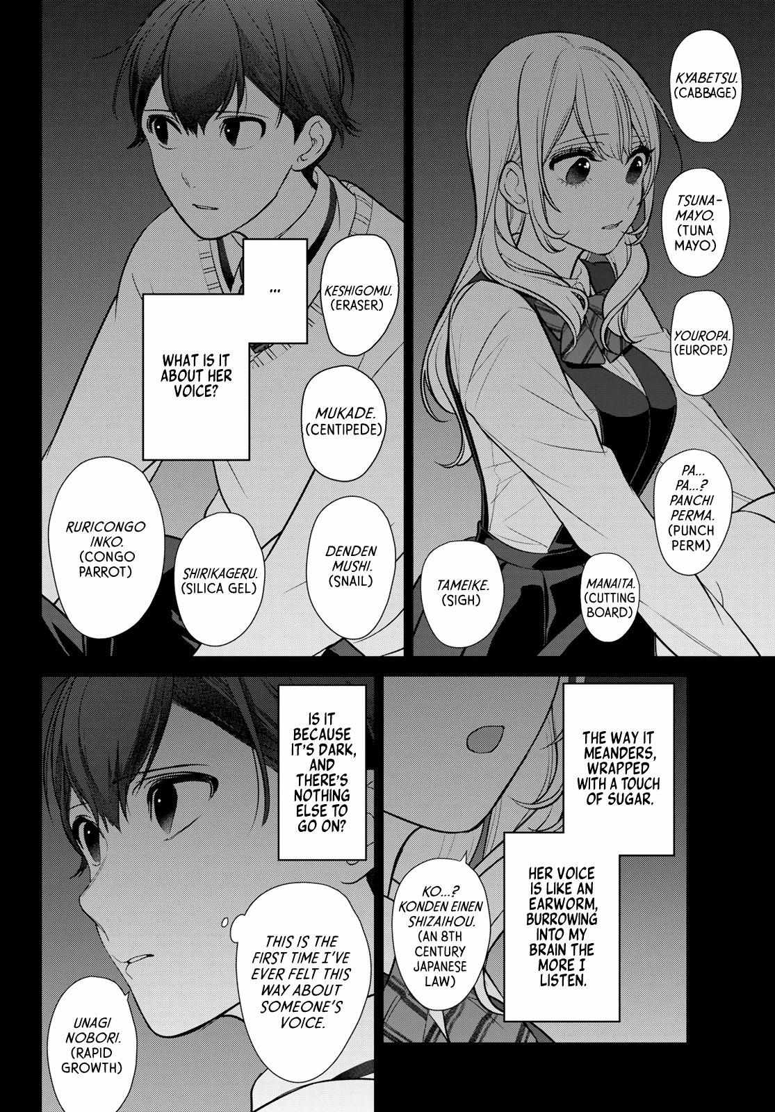 Read Boyfriend Sometimes Girlfriend chapter 1 image 18 on Lezhin