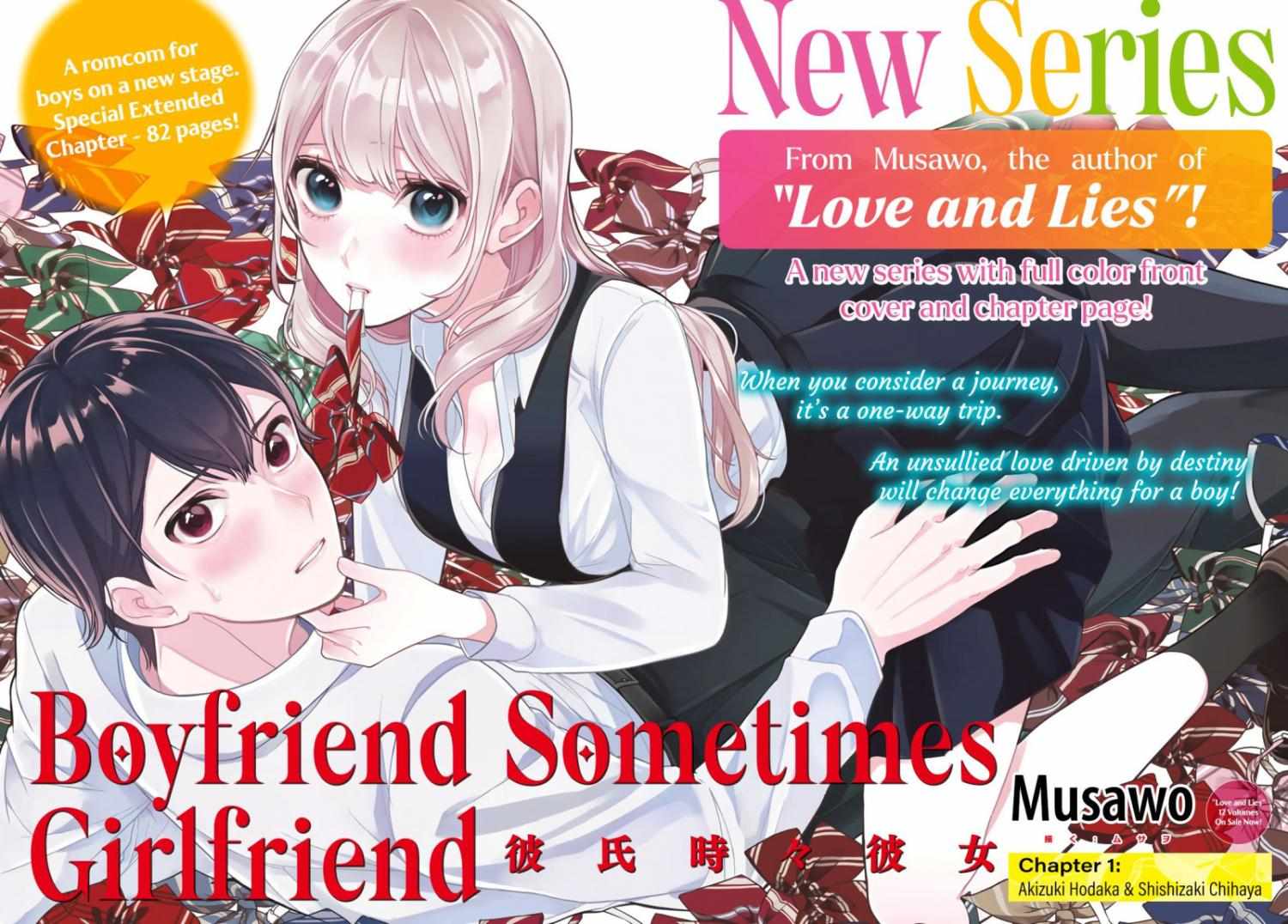Read Boyfriend Sometimes Girlfriend chapter 1 image 3 on Lezhin