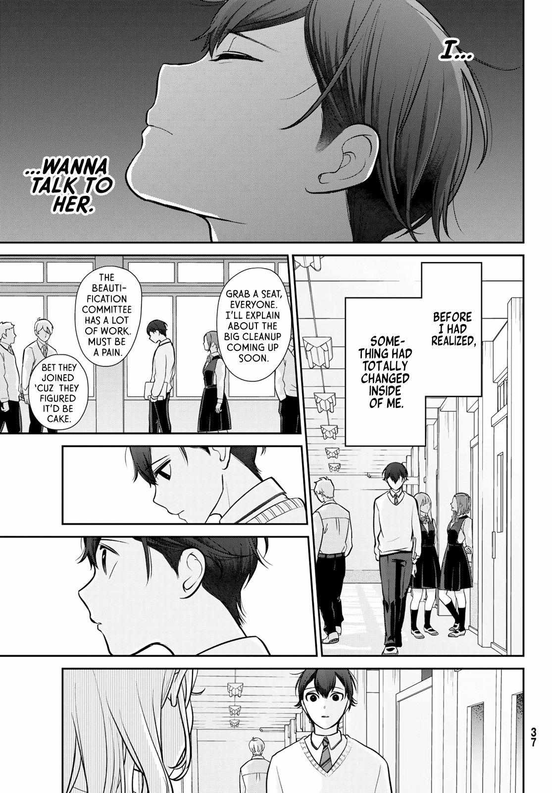 Read Boyfriend Sometimes Girlfriend chapter 1 image 32 on Lezhin
