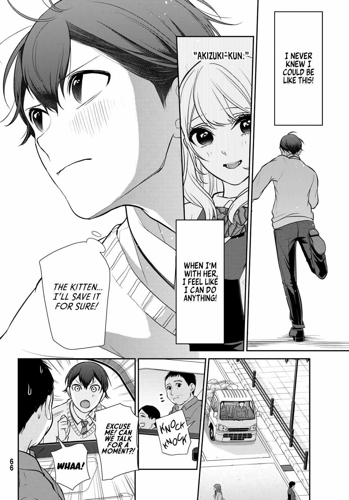 Read Boyfriend Sometimes Girlfriend chapter 1 image 61 on Lezhin