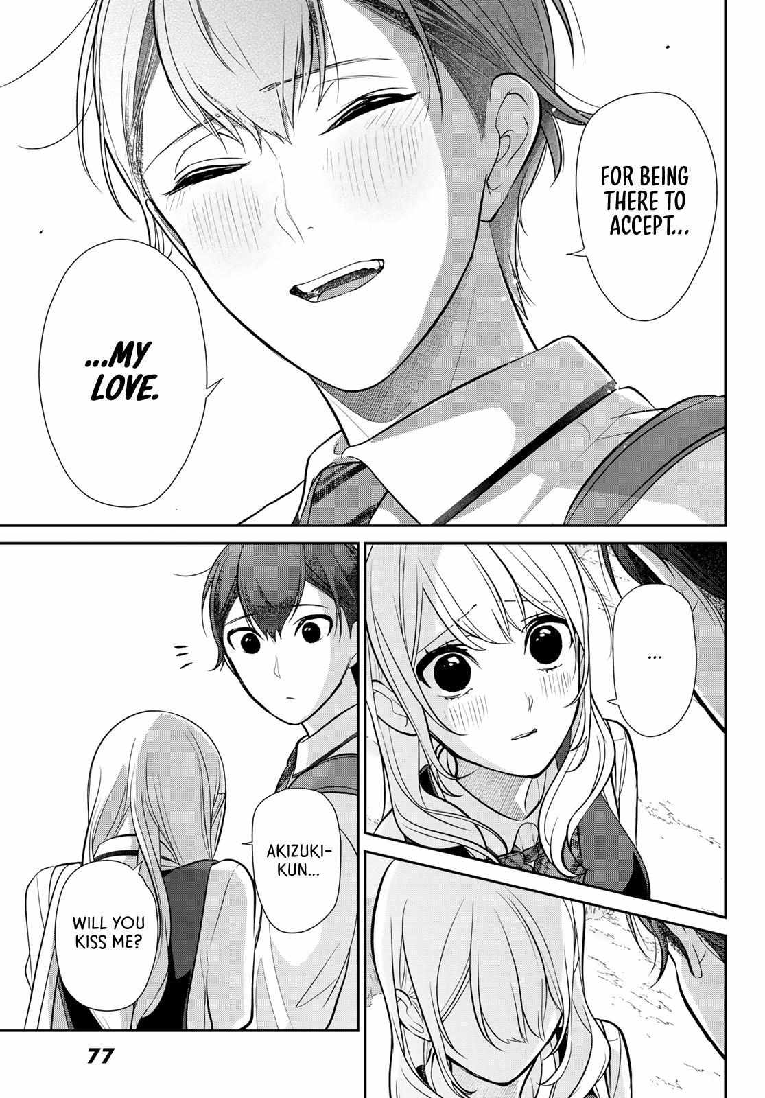 Read Boyfriend Sometimes Girlfriend chapter 1 image 72 on Lezhin