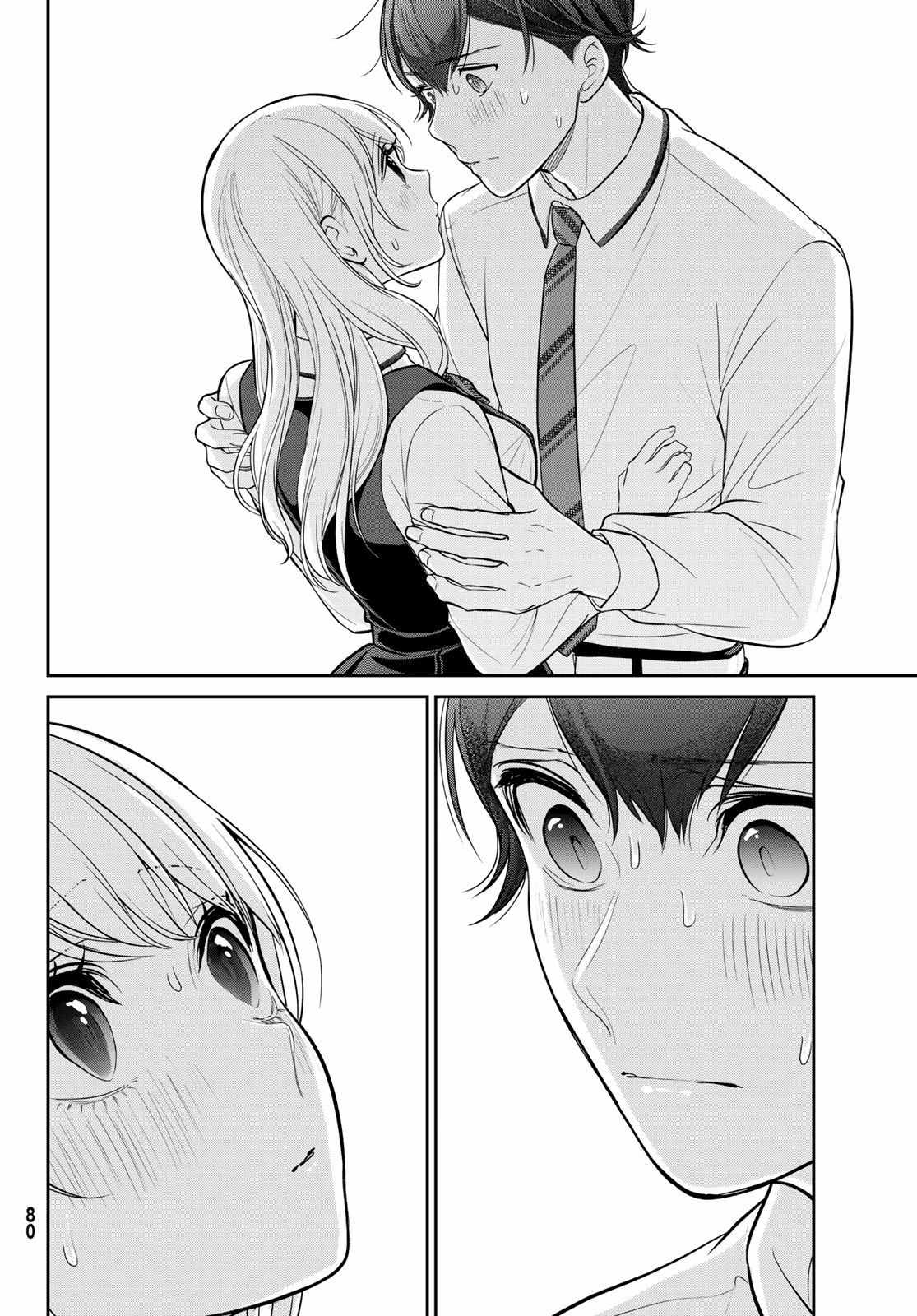 Read Boyfriend Sometimes Girlfriend chapter 1 image 75 on Lezhin
