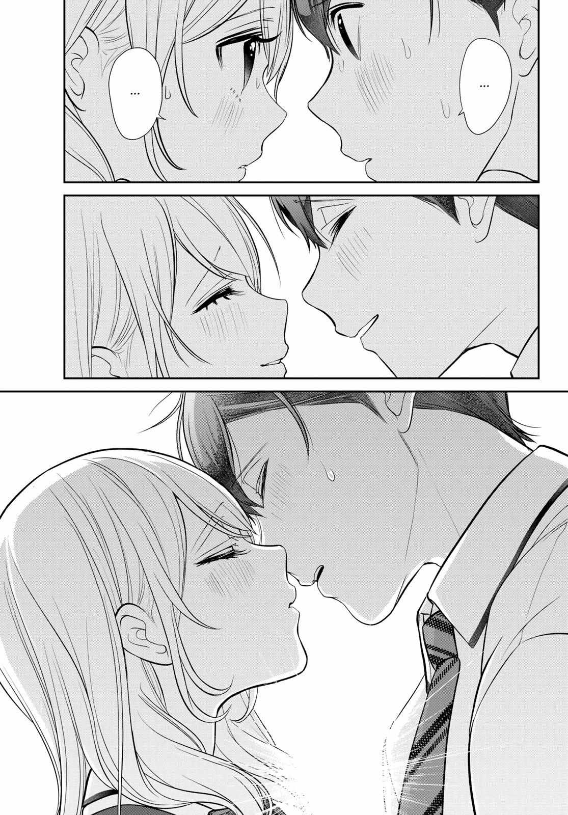 Read Boyfriend Sometimes Girlfriend chapter 1 image 76 on Lezhin