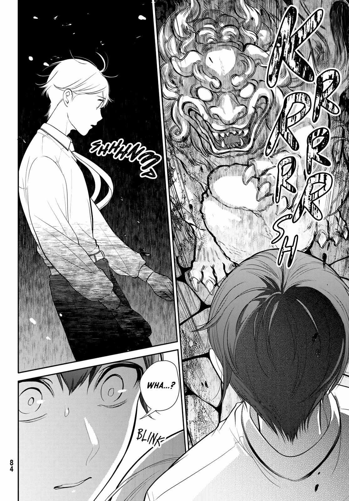 Read Boyfriend Sometimes Girlfriend chapter 1 image 79 on Lezhin