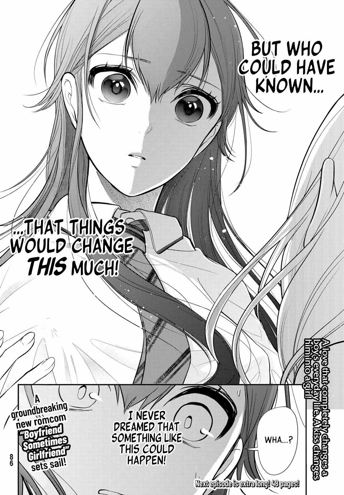 Read Boyfriend Sometimes Girlfriend chapter 1 image 81 on Lezhin