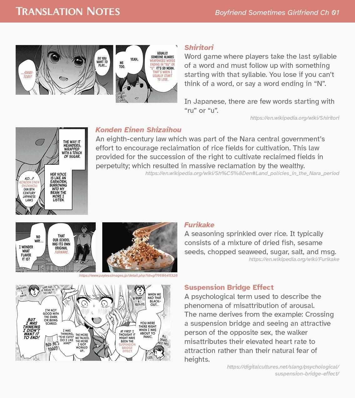 Read Boyfriend Sometimes Girlfriend chapter 1 image 82 on Lezhin
