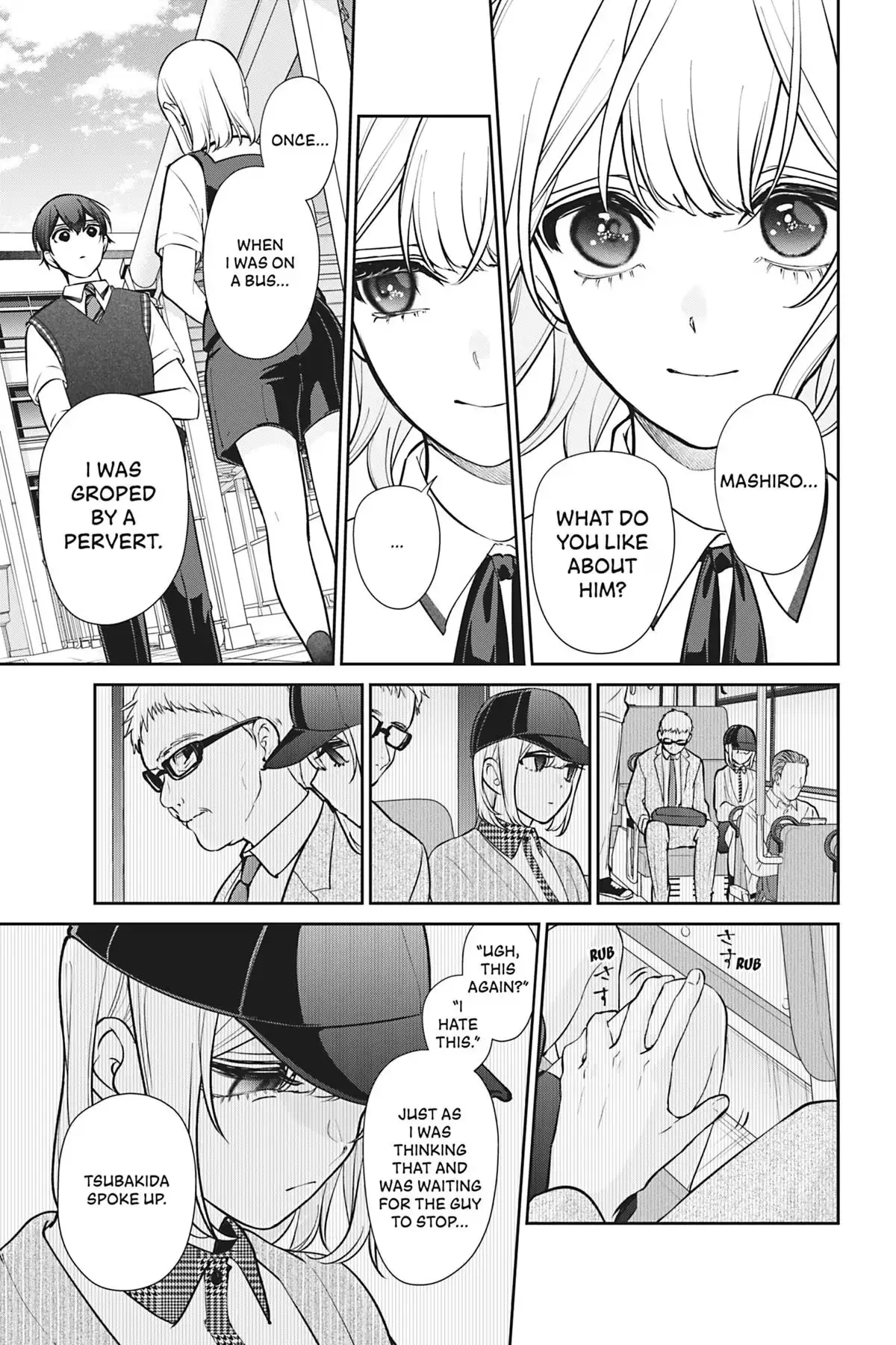 Read Boyfriend Sometimes Girlfriend chapter 10 image 10 on Lezhin