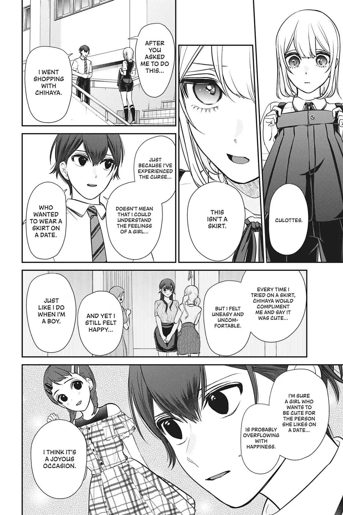 Read Boyfriend Sometimes Girlfriend chapter 10 image 42 on Lezhin