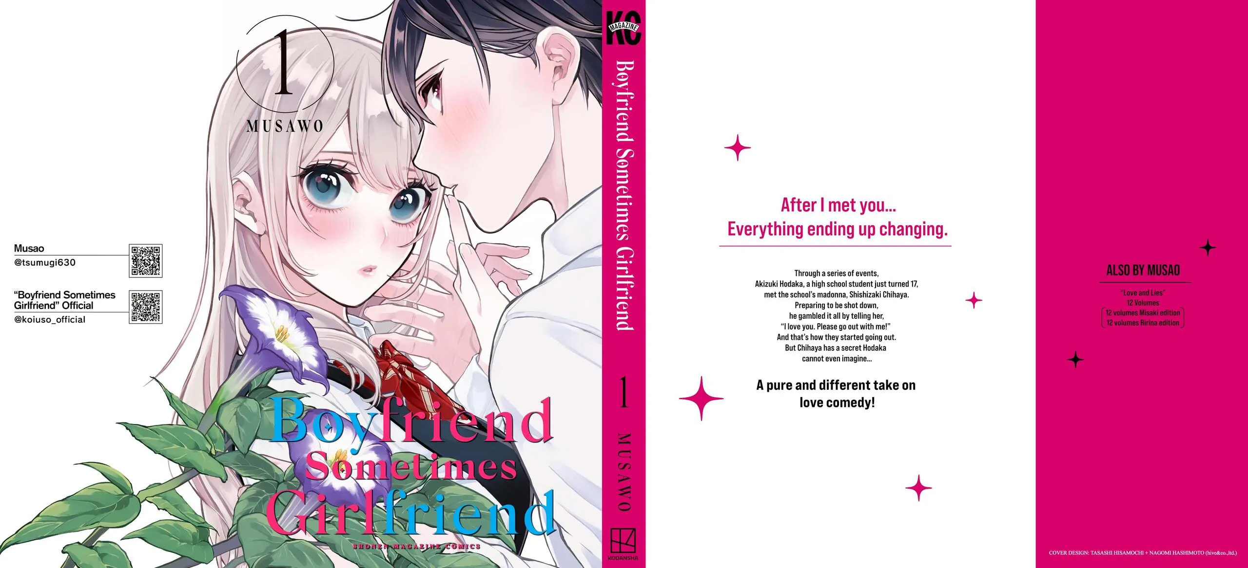 Read Boyfriend Sometimes Girlfriend chapter 3.5 image 1 on Lezhin