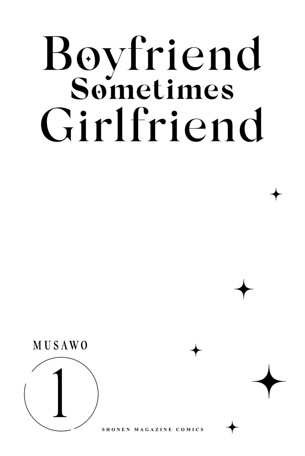 Read Boyfriend Sometimes Girlfriend chapter 3.5 image 2 on Lezhin