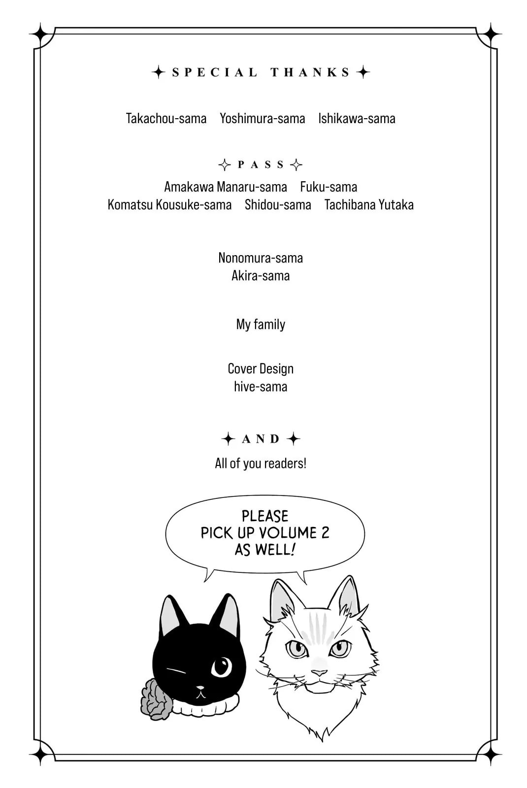 Read Boyfriend Sometimes Girlfriend chapter 3.5 image 4 on Lezhin