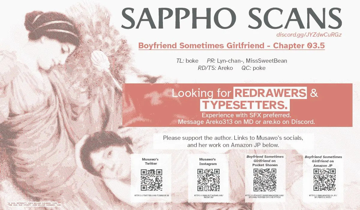 Read Boyfriend Sometimes Girlfriend chapter 3.5 image 7 on Lezhin