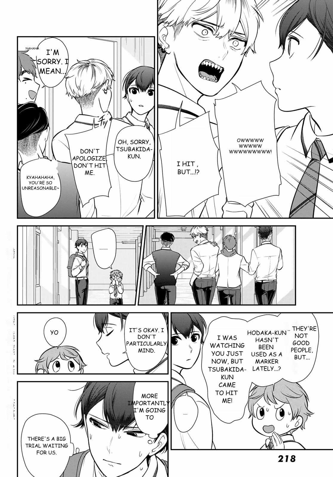 Read Boyfriend Sometimes Girlfriend chapter 3 image 1 on Lezhin