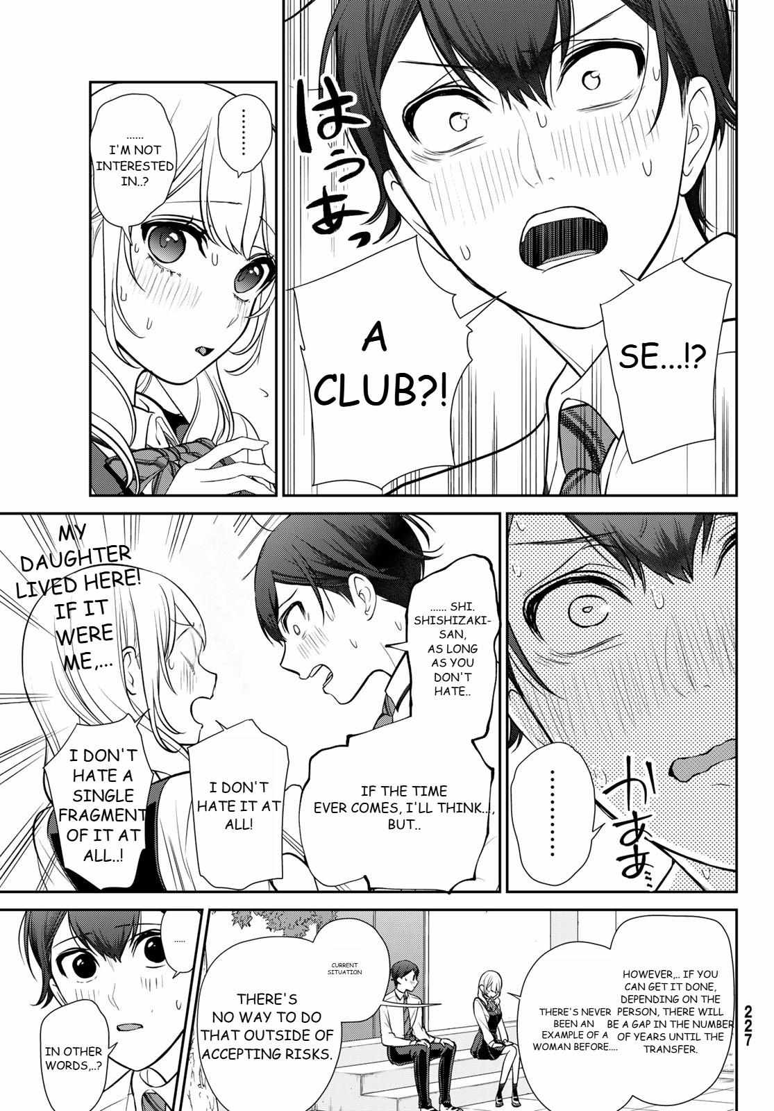 Read Boyfriend Sometimes Girlfriend chapter 3 image 10 on Lezhin