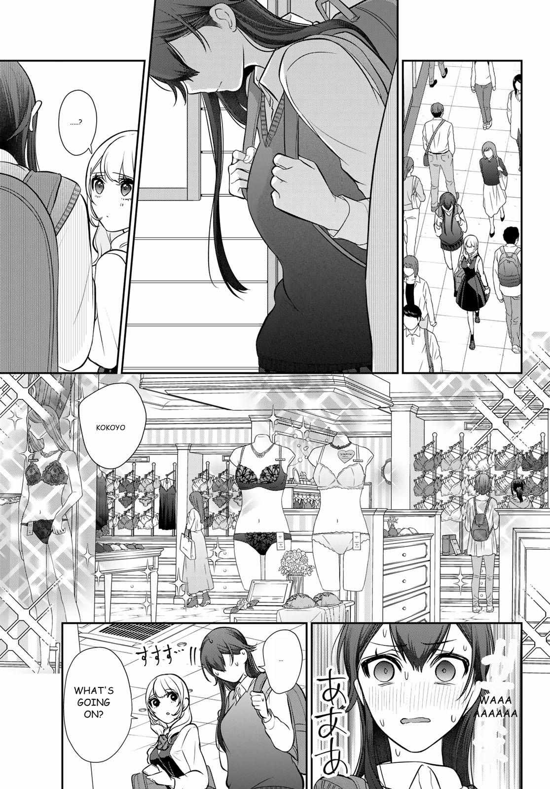 Read Boyfriend Sometimes Girlfriend chapter 3 image 24 on Lezhin