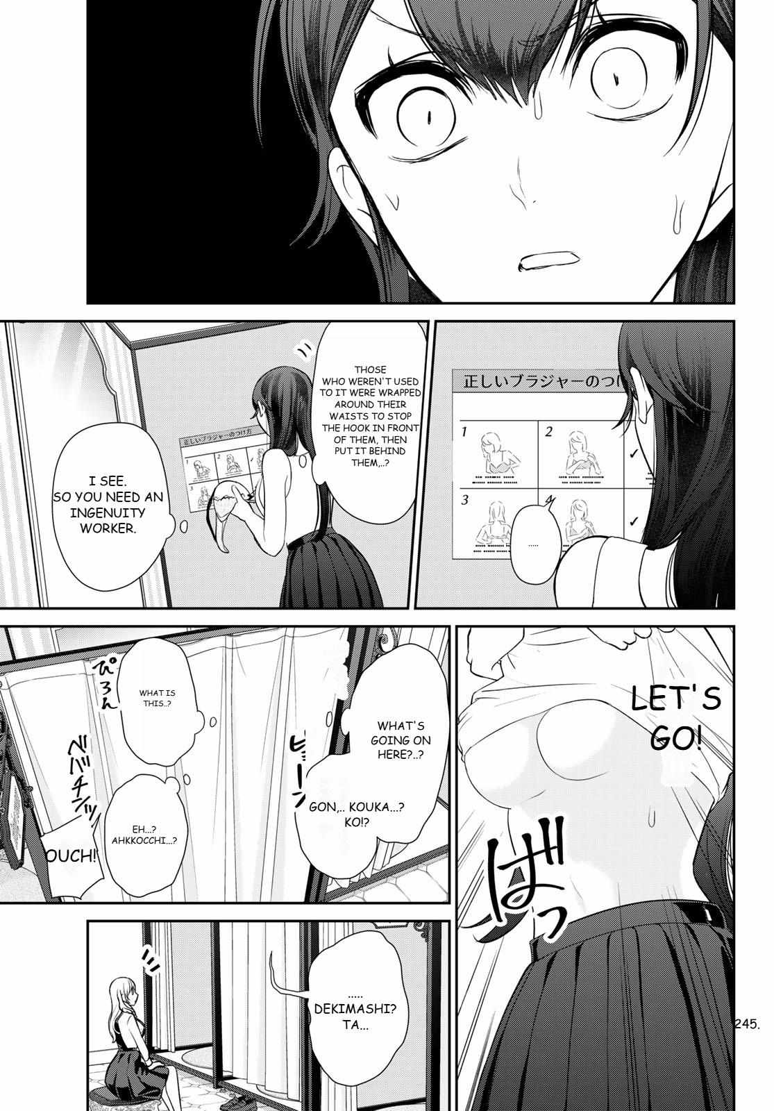 Read Boyfriend Sometimes Girlfriend chapter 3 image 28 on Lezhin