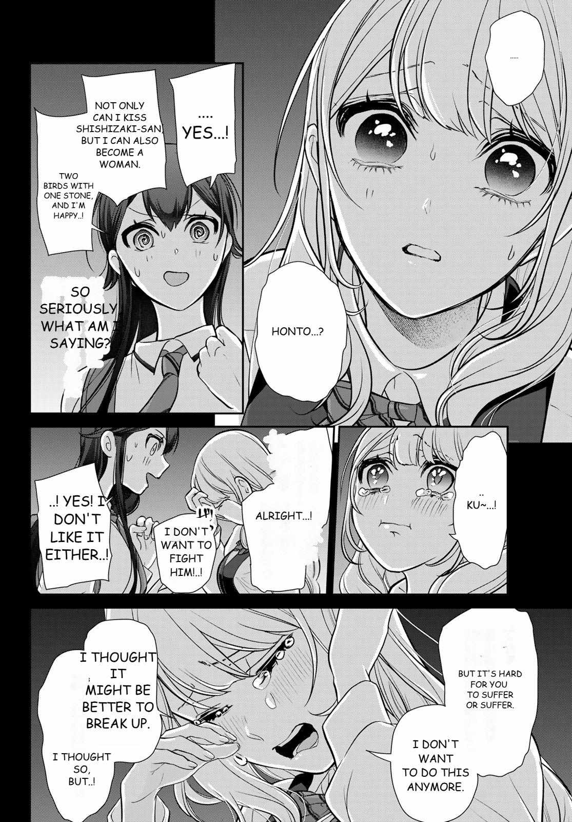 Read Boyfriend Sometimes Girlfriend chapter 3 image 3 on Lezhin