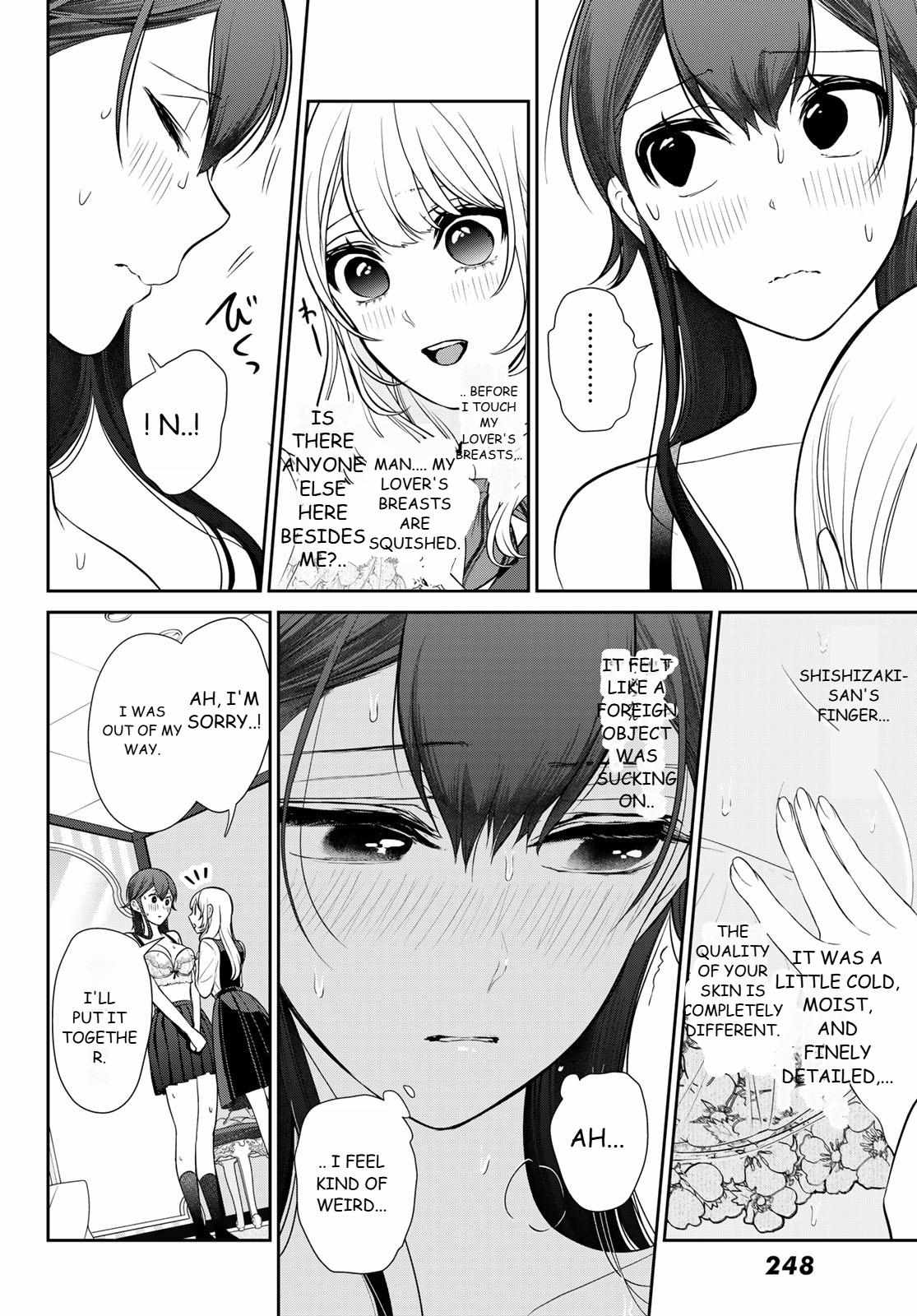 Read Boyfriend Sometimes Girlfriend chapter 3 image 31 on Lezhin