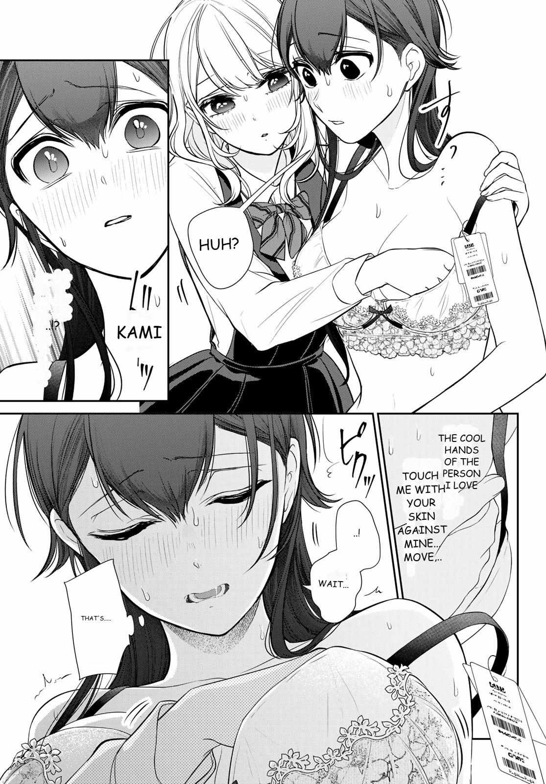 Read Boyfriend Sometimes Girlfriend chapter 3 image 32 on Lezhin