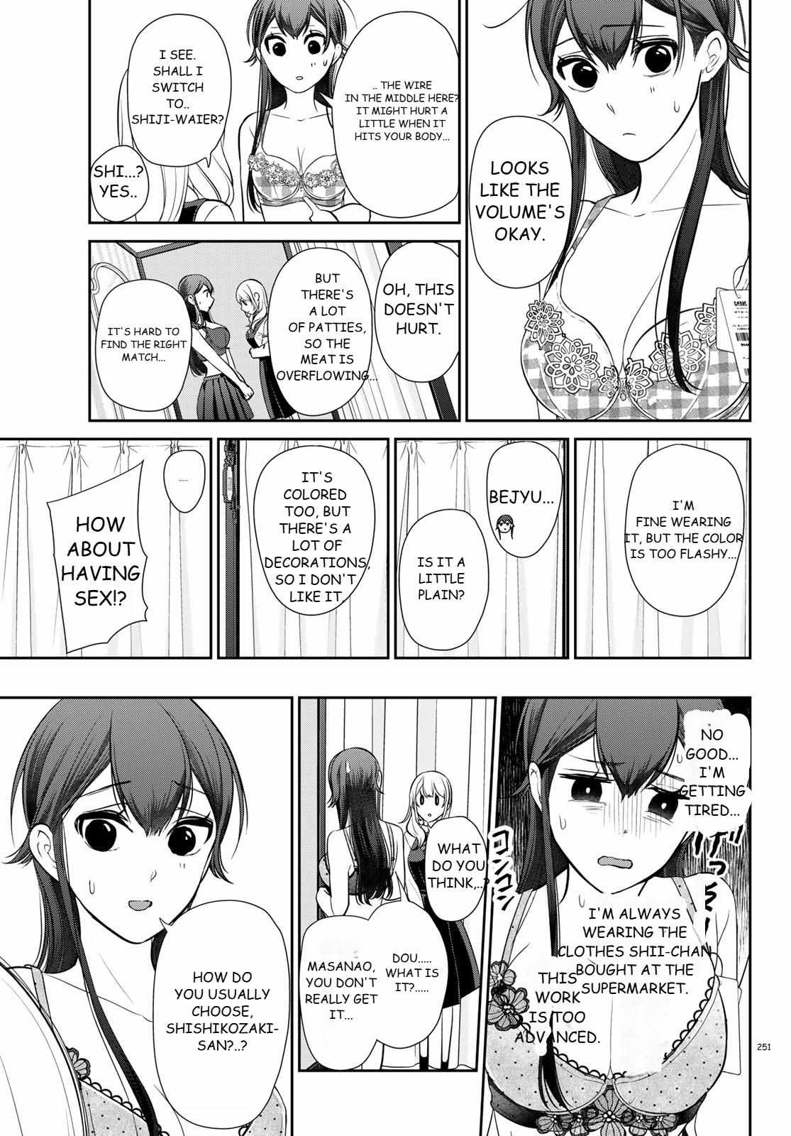 Read Boyfriend Sometimes Girlfriend chapter 3 image 34 on Lezhin