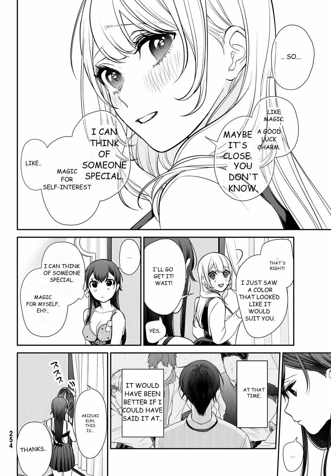 Read Boyfriend Sometimes Girlfriend chapter 3 image 37 on Lezhin
