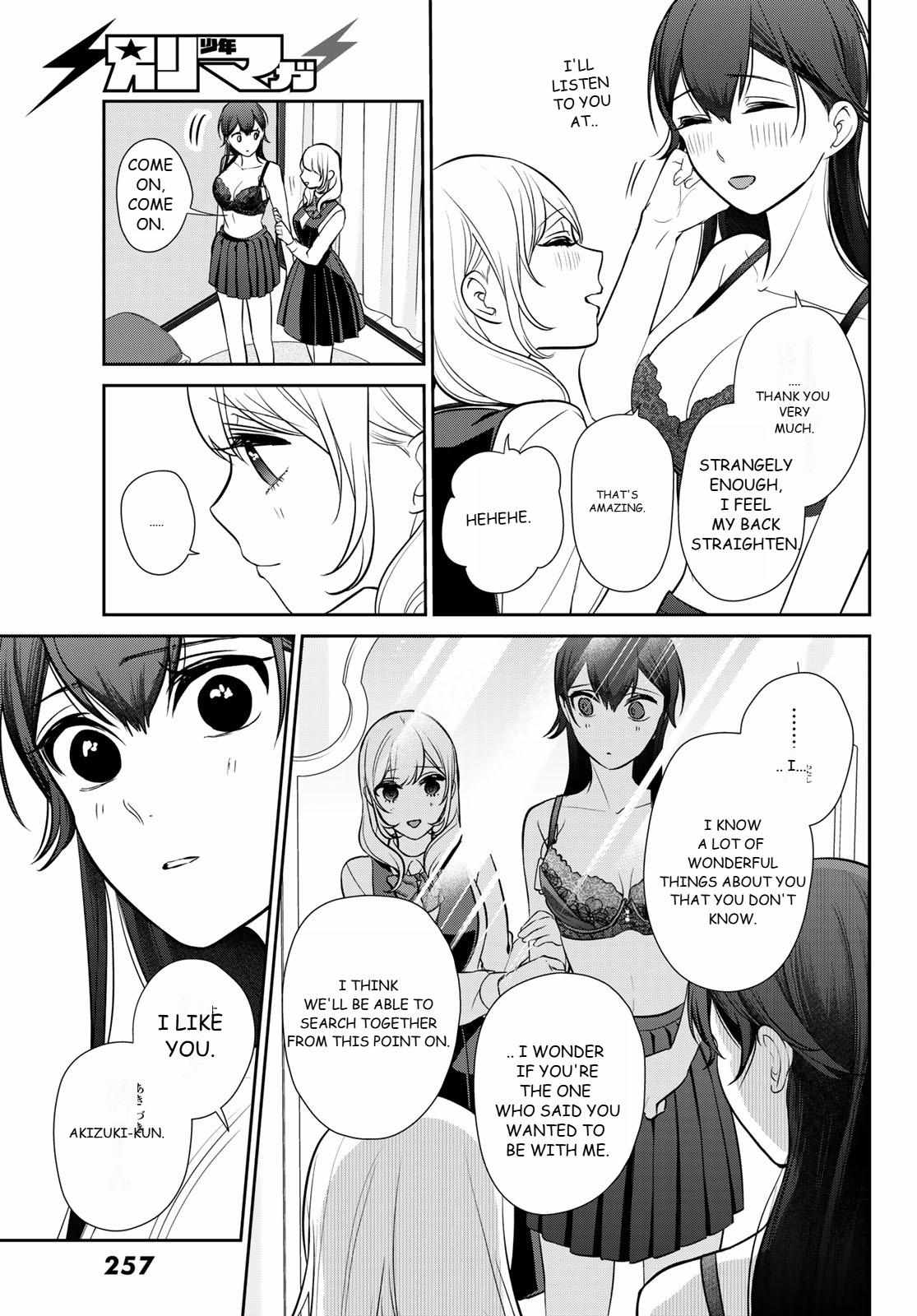 Read Boyfriend Sometimes Girlfriend chapter 3 image 40 on Lezhin