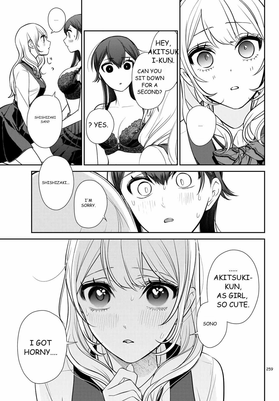 Read Boyfriend Sometimes Girlfriend chapter 3 image 42 on Lezhin