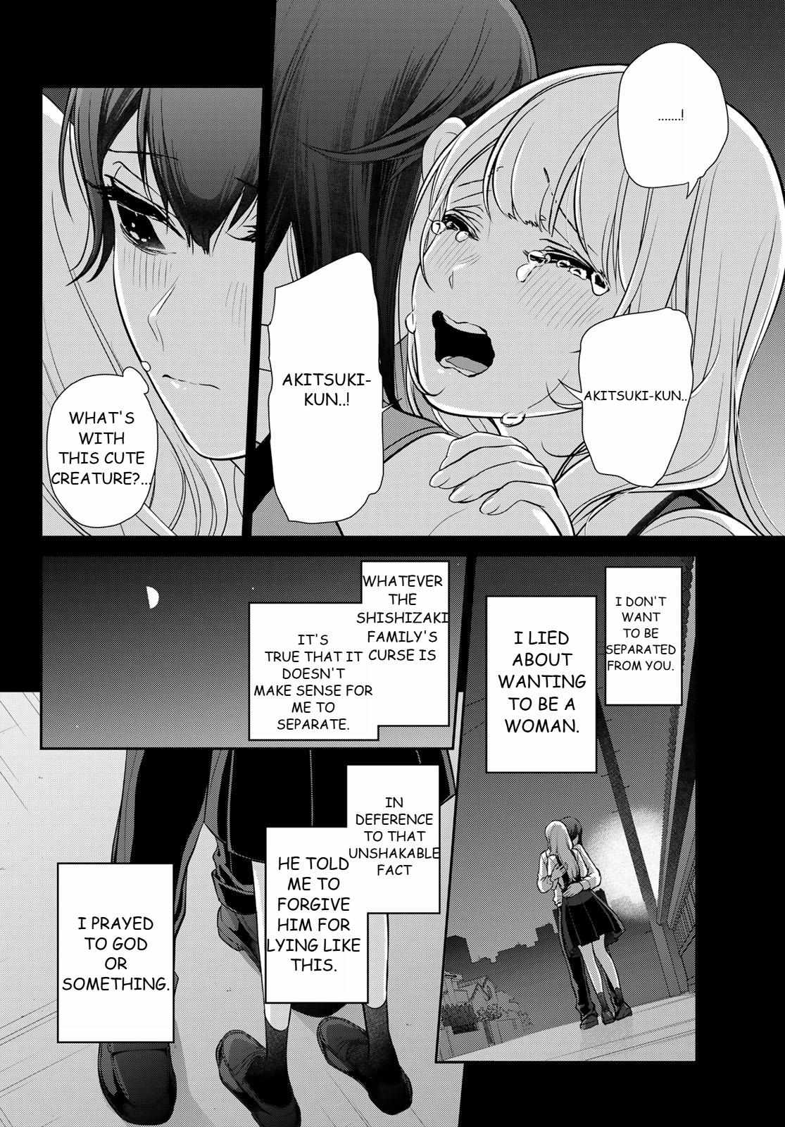 Read Boyfriend Sometimes Girlfriend chapter 3 image 5 on Lezhin