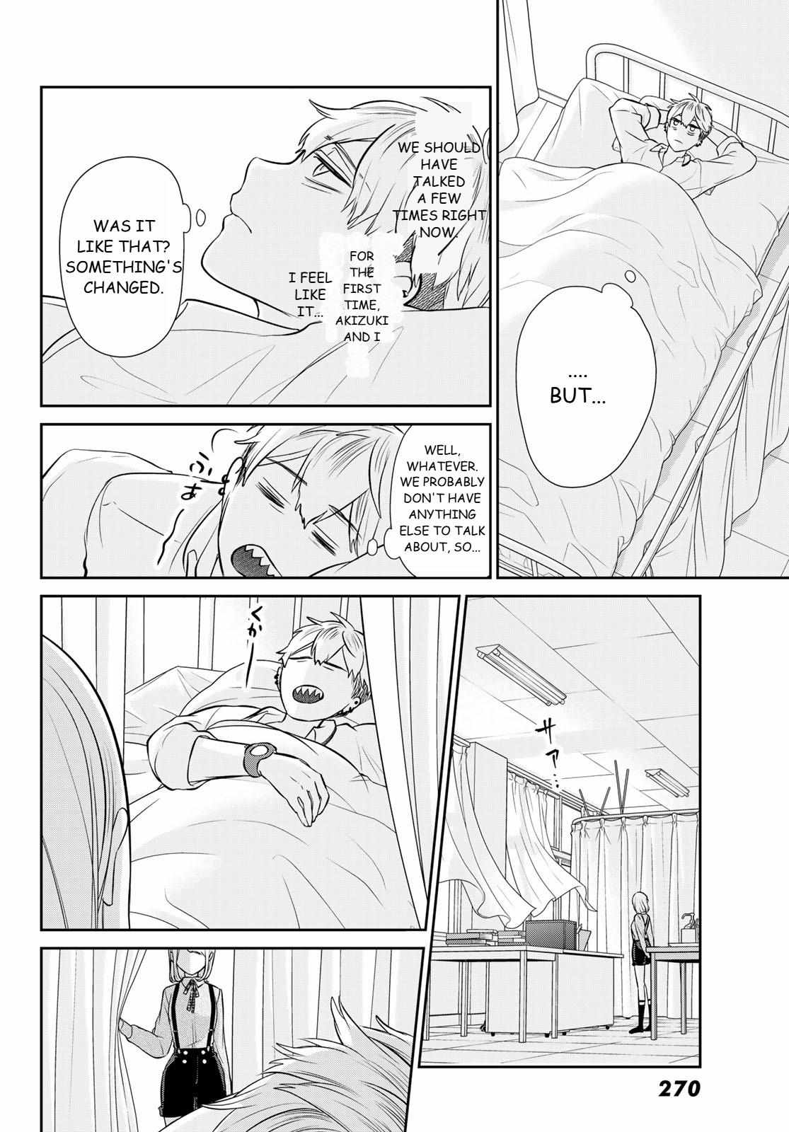 Read Boyfriend Sometimes Girlfriend chapter 3 image 53 on Lezhin