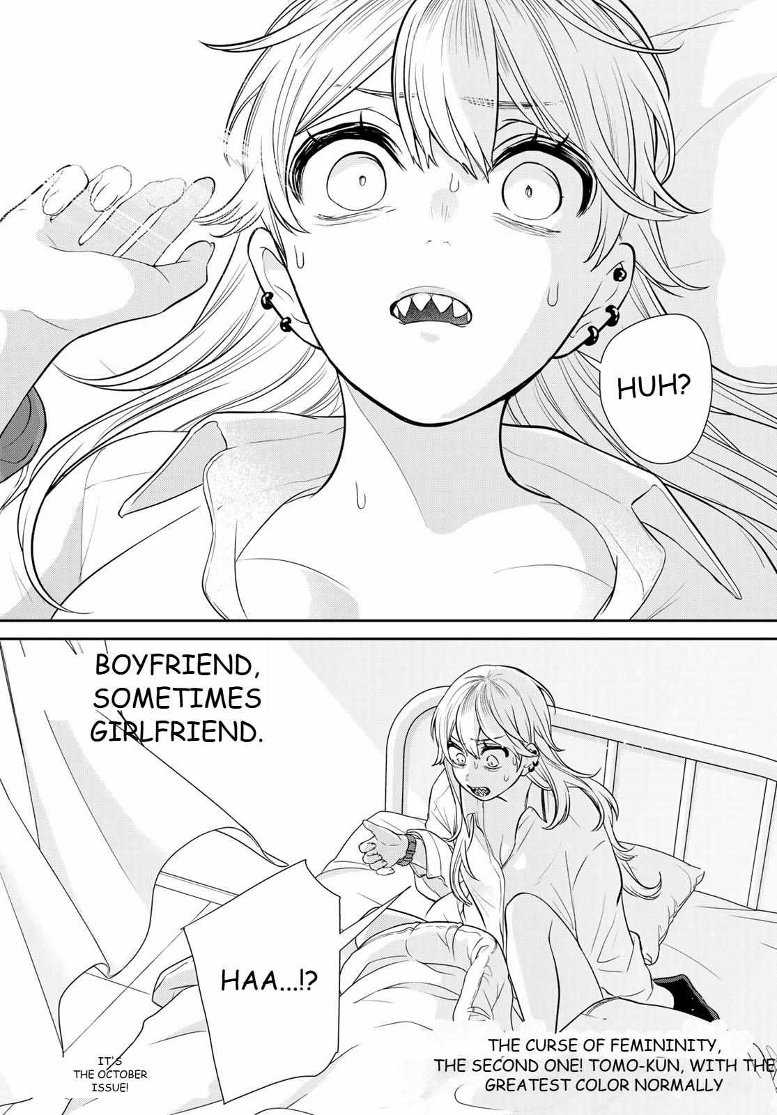 Read Boyfriend Sometimes Girlfriend chapter 3 image 55 on Lezhin