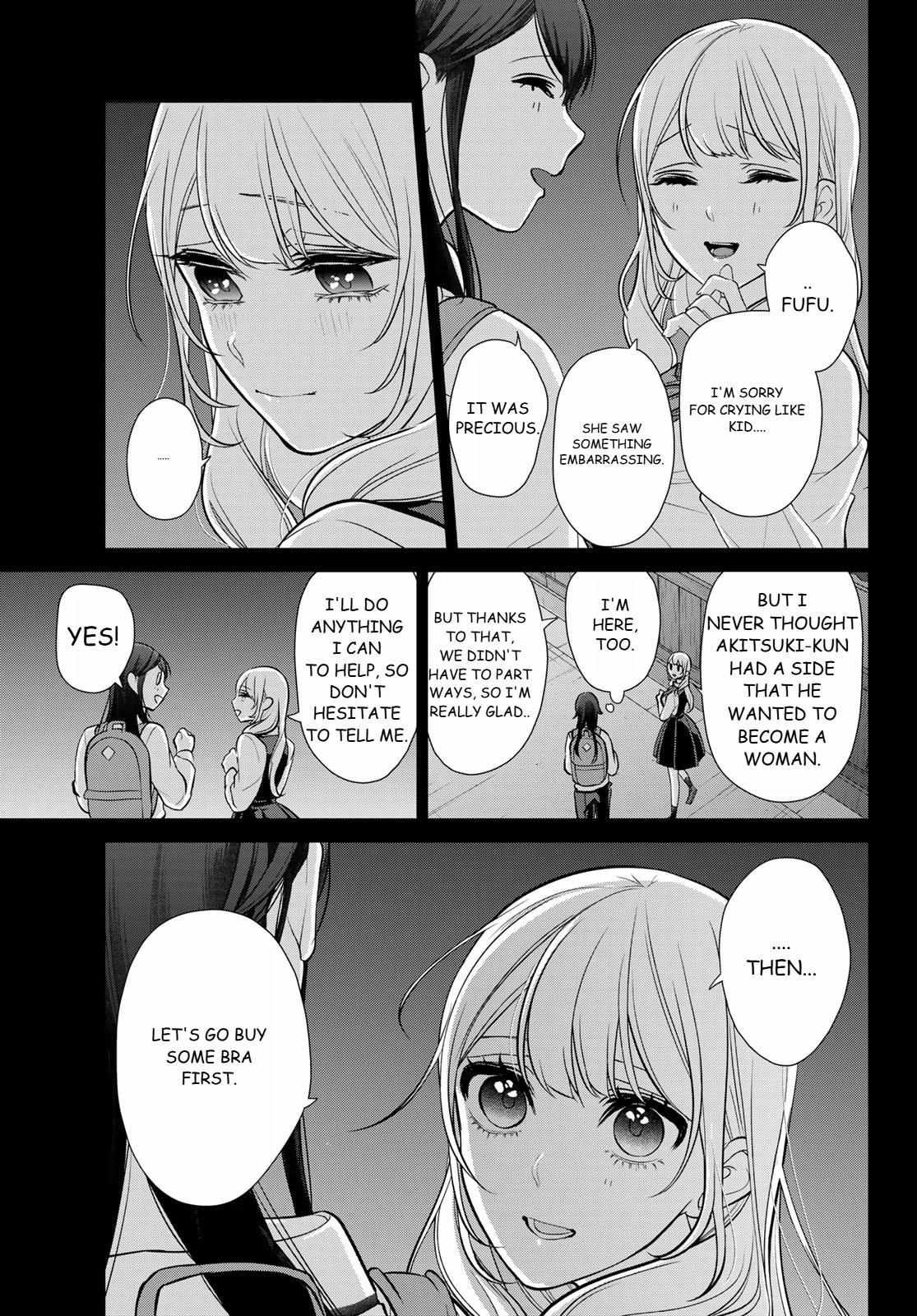 Read Boyfriend Sometimes Girlfriend chapter 3 image 6 on Lezhin