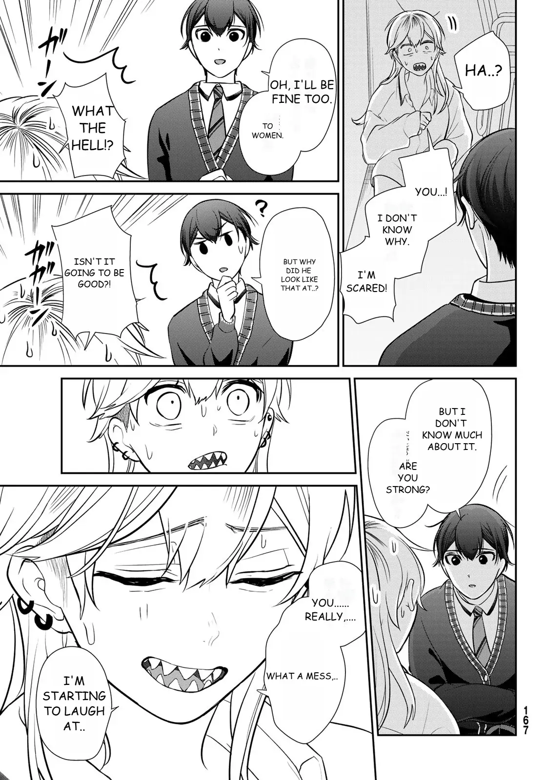Read Boyfriend Sometimes Girlfriend chapter 4 image 16 on Lezhin