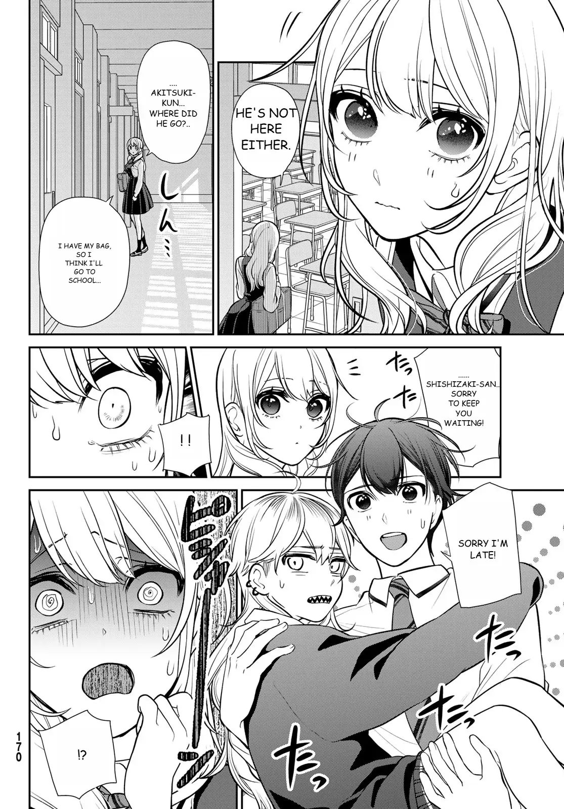 Read Boyfriend Sometimes Girlfriend chapter 4 image 19 on Lezhin