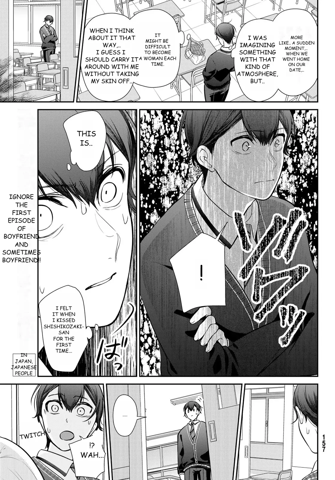 Read Boyfriend Sometimes Girlfriend chapter 4 image 6 on Lezhin