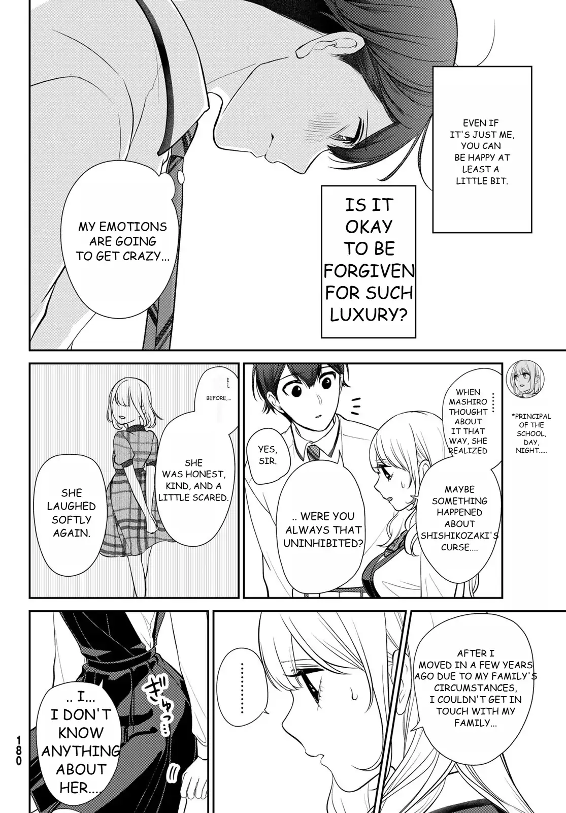 Read Boyfriend Sometimes Girlfriend chapter 5 image 13 on Lezhin