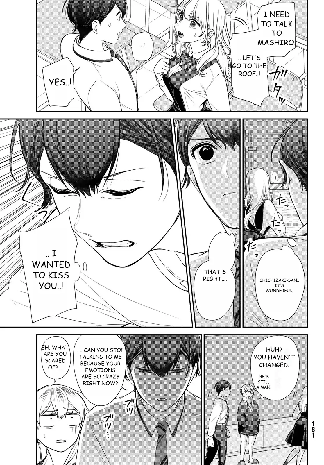 Read Boyfriend Sometimes Girlfriend chapter 5 image 14 on Lezhin