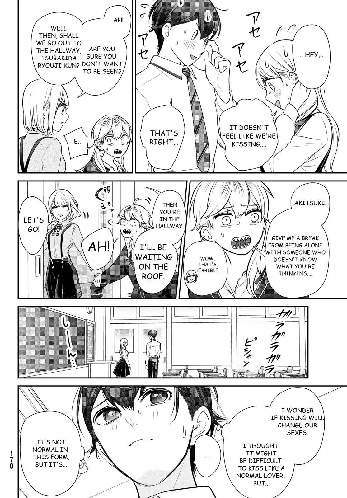 Read Boyfriend Sometimes Girlfriend chapter 5 image 3 on Lezhin