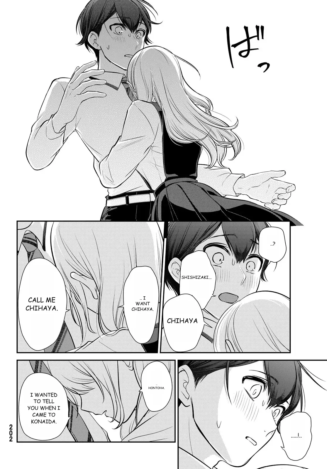 Read Boyfriend Sometimes Girlfriend chapter 5 image 35 on Lezhin