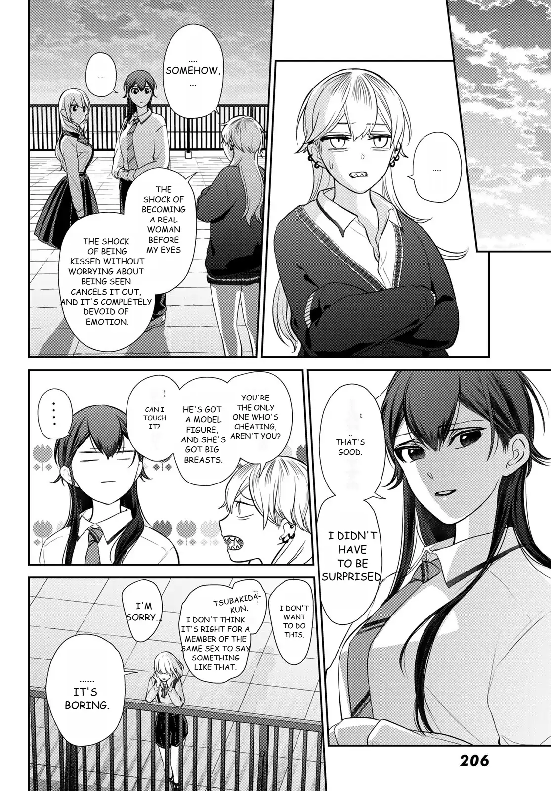 Read Boyfriend Sometimes Girlfriend chapter 5 image 39 on Lezhin
