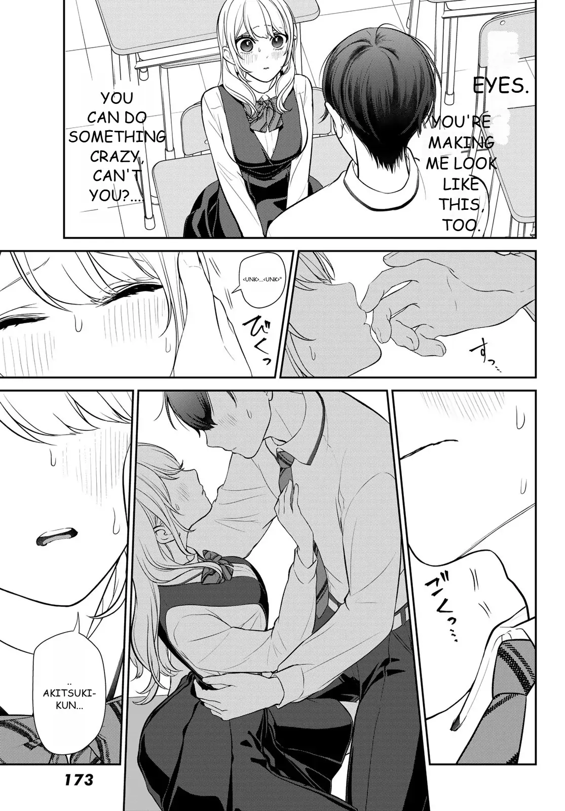 Read Boyfriend Sometimes Girlfriend chapter 5 image 6 on Lezhin