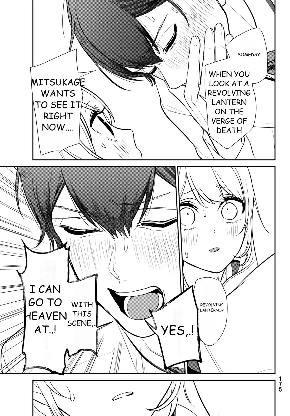 Read Boyfriend Sometimes Girlfriend chapter 5 image 8 on Lezhin