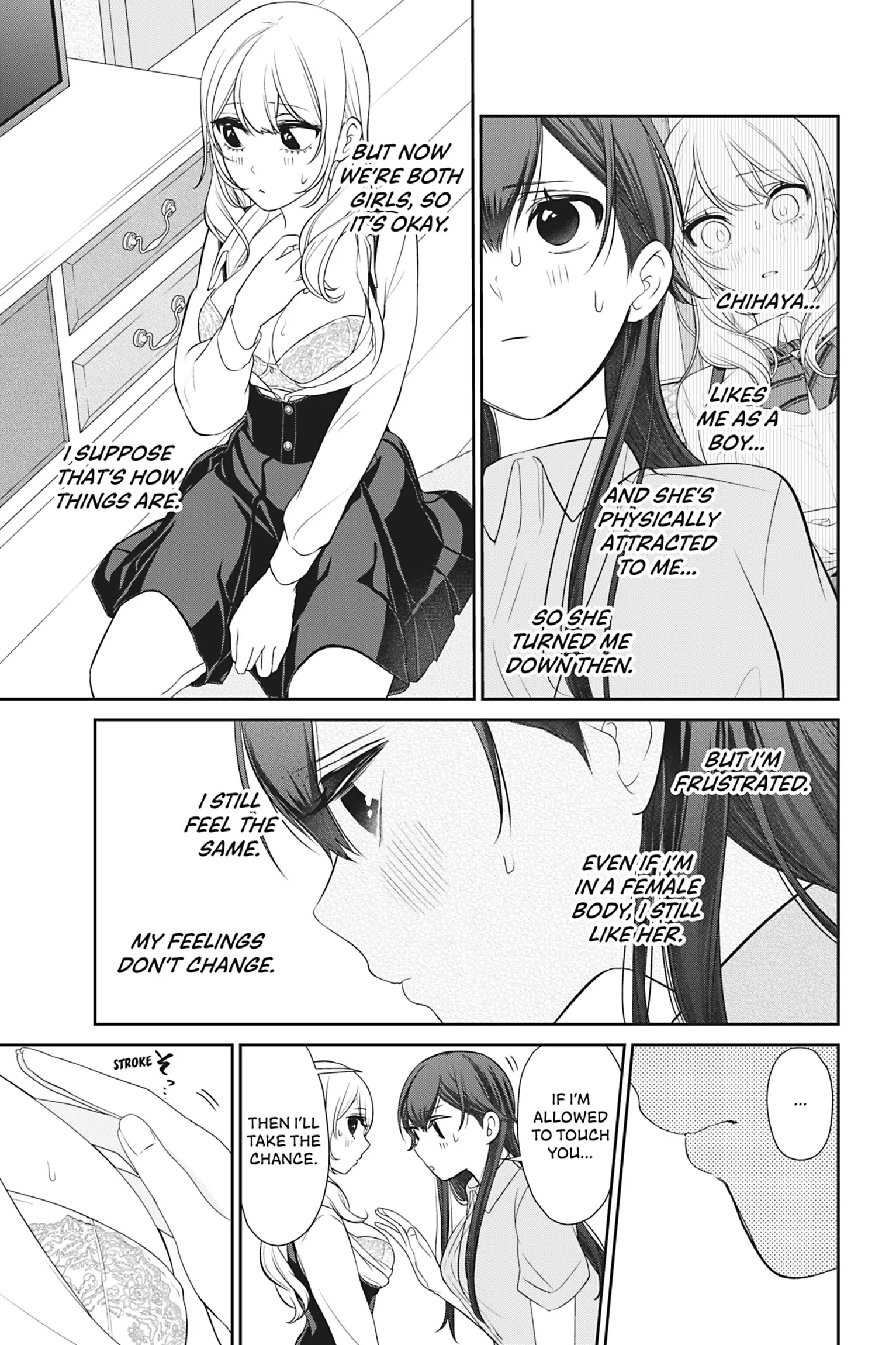 Read Boyfriend Sometimes Girlfriend chapter 6 image 35 on Lezhin