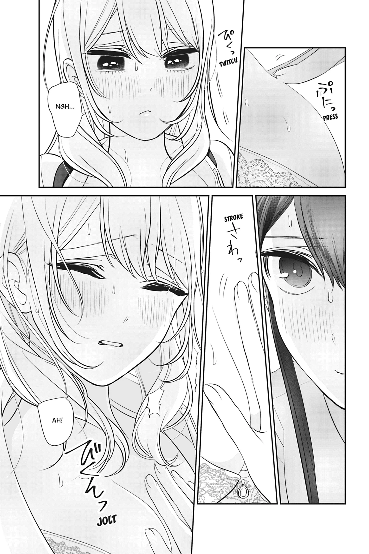 Read Boyfriend Sometimes Girlfriend chapter 6 image 37 on Lezhin