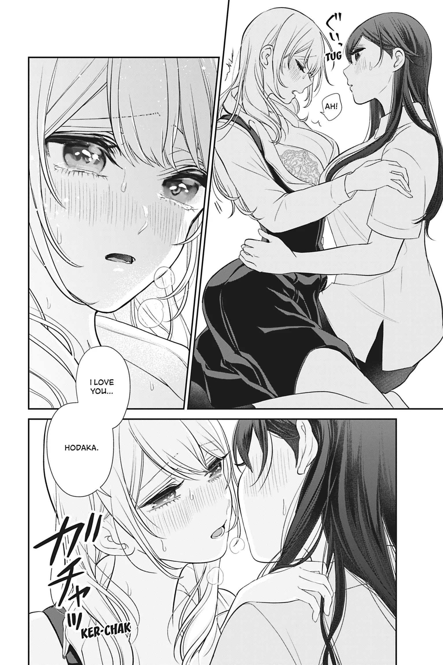 Read Boyfriend Sometimes Girlfriend chapter 6 image 44 on Lezhin