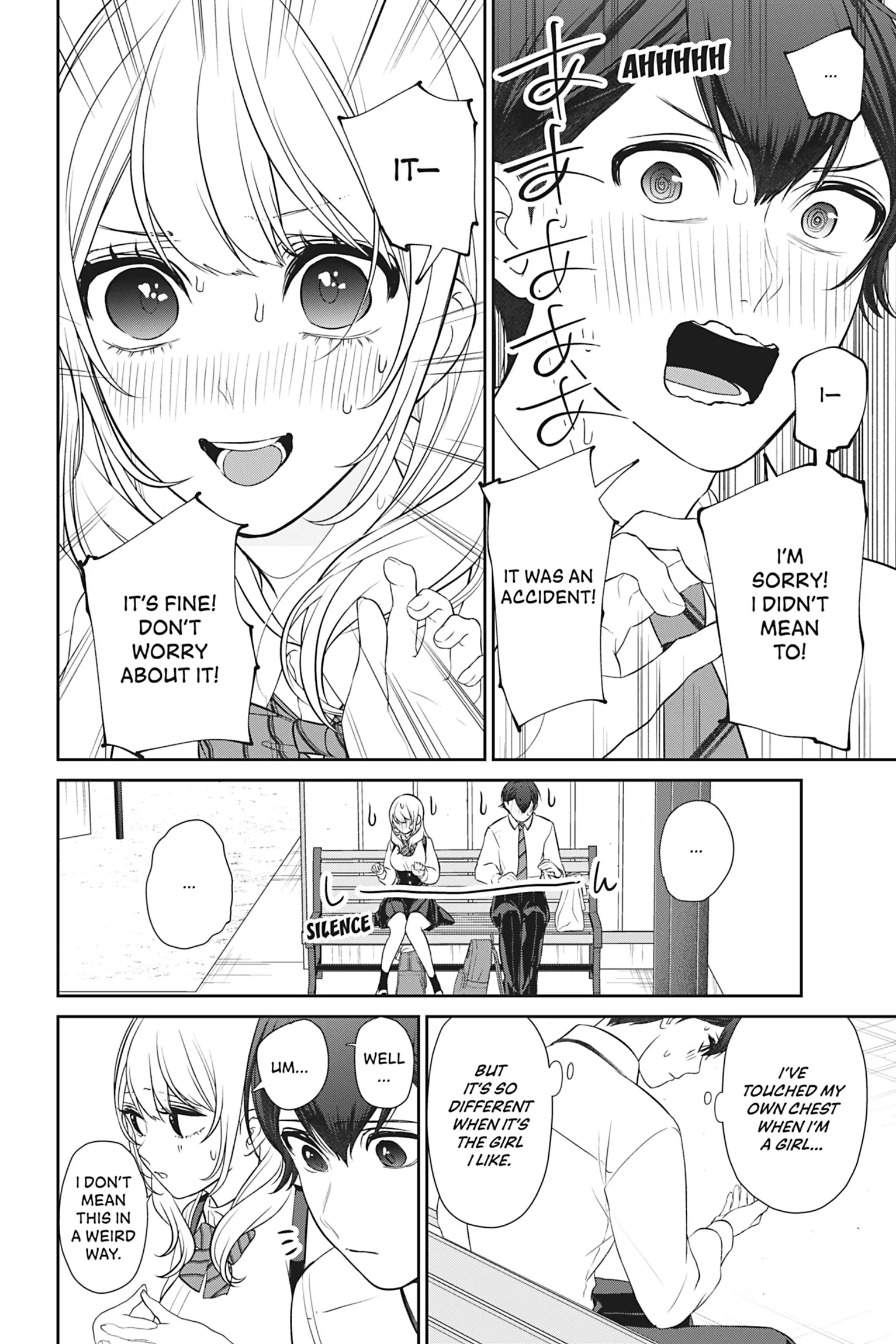 Read Boyfriend Sometimes Girlfriend chapter 6 image 6 on Lezhin