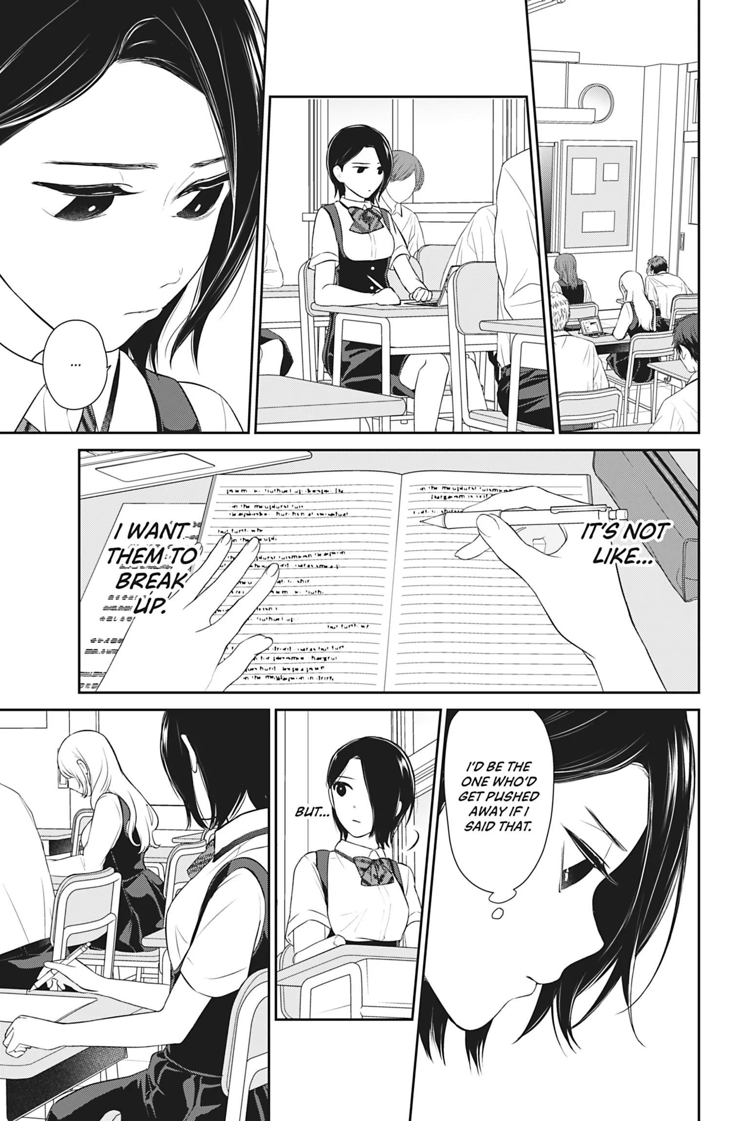 Read Boyfriend Sometimes Girlfriend chapter 7 image 17 on Lezhin