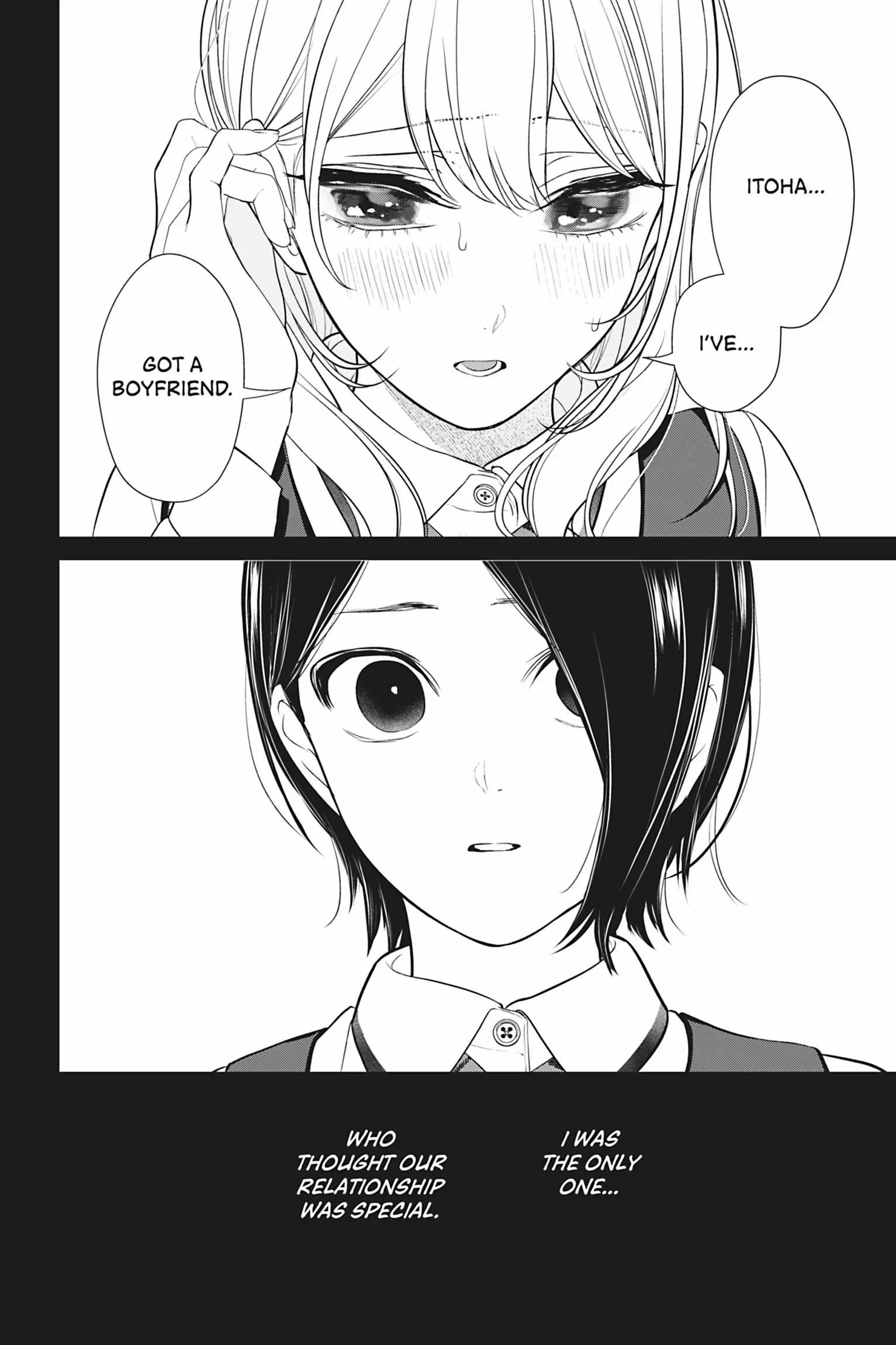 Read Boyfriend Sometimes Girlfriend chapter 7 image 22 on Lezhin