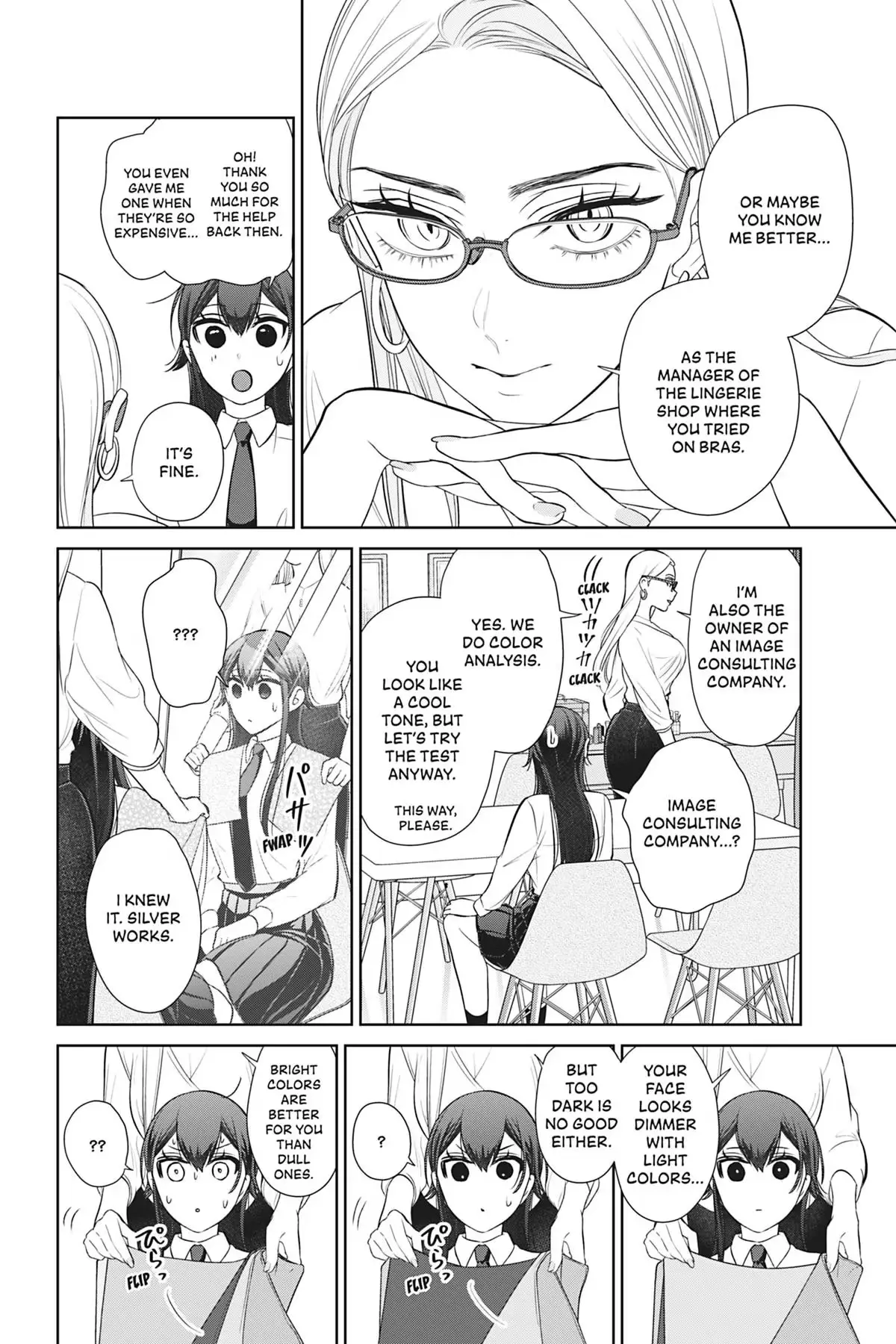 Read Boyfriend Sometimes Girlfriend chapter 8 image 16 on Lezhin
